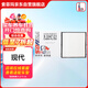 索菲瑪空調濾芯空調濾清器S3347C1現代瑞納瑞奕1.4L1.6L/雅紳特三廂1.4L