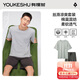 有棵樹(shù)（YOUKESHU）成毅同款睡衣男夏家居服套裝冰絲莫代爾寬松短袖淺藤灰+沉靜灰L