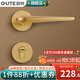 固特（GUTE）門(mén)鎖室內臥室執手鎖家用木門(mén)鎖具簡(jiǎn)式輕奢門(mén)把手臻品系列 996 亞金拉絲 左右方向通用