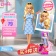 芭比（Barbie）女孩玩具生日禮物娃娃玩具芭比時(shí)尚達人系列—法式蝴蝶倩影HYT93