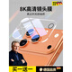 云漫卿德國品質(zhì)適用蘋(píng)果17鏡頭膜iPhone17promax后攝像頭貼16pro保護plus手機鋼化全包覆蓋殼15新款一體 iPhone 17 Pro Max 【透明款】新一體防塵原機畫(huà)質(zhì)防爆防刮