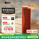 KEF【新品上市】Muo全新款藍(lán)牙音響無線便攜戶外音箱HiFi小音響高保真防水防塵雙11購物推薦 橙月