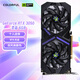 Colorful GeForce RTX 3050 靈動(dòng) 6GB V4/V2 顯卡