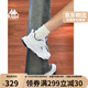 卡帕（Kappa）官方女鞋秋季運動(dòng)老爹鞋女款透氣增高休閑小白鞋子女 01白影藍 38