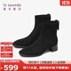 萊爾斯丹2025秋冬新款歐美時(shí)尚西部瘦瘦短筒靴子女鞋48502 黑色BKF 38