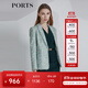 PORTS寶姿春夏新品女裝長袖中長夾克LM8J022MFQ087 綠色 XS (2)