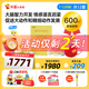 巧虎早教全套啟智兒童玩具書(shū)籍禮物7-12月齡嬰兒?jiǎn)⒚烧J知套裝1年版 2024.12出生/9月齡【1年版165/月】
