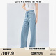 佐丹奴牛仔褲女夏季洗水褲子開(kāi)叉褲腳牛仔布闊腿長(cháng)褲05415076