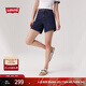 Levi's【商場(chǎng)同款】李維斯25春夏新款女士高腰直筒牛仔短褲A9311 牛仔藍 26
