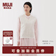 無(wú)印良品（MUJI）女式 針織 V領(lǐng) 背心 馬甲 針織衫 25年春季  BA1Q2A5S 米白色 M （160/84A）