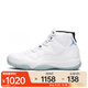 耐克（NIKE）AIR JORDAN 11 RETRO 男子運動(dòng)鞋 CT8012-104 42.5