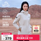 伯希和（Pelliot）沖鋒軟殼衣秋冬防風(fēng)衣防潑水收腰女士外套休閑登山服12330602白XL