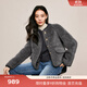 伊芙麗（eifini）蔣欣代言精致小香風(fēng)毛毛外套冬裝新款休閑百搭保暖短外套女 極致灰 L 165/88A