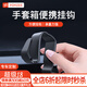 YZ適用于特斯拉MODEL3手套箱掛鉤副駕駛modely內飾改裝配件丫神器 22款Model3/Y手套便攜掛鉤-一對