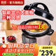 雙喜 美味鮮系列電壓力鍋  多功能智能電高壓鍋 【新品】美味鮮  6L