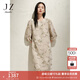 玖姿·安娜蔻優(yōu)雅淑女風(fēng)桑蠶絲絲絨燒花寬松連衣裙女2025春季新款 花杏色 M
