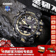 卡西歐（CASIO）【送禮物】手表男G-SHOCK大泥王黑金太陽(yáng)能電波潮流運(yùn)動(dòng)電子表 GWG-1000GB-1A一代泥王-威震黑金