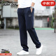 Walker Shop【甄選優(yōu)質(zhì)棉】高端品牌春秋直筒休閑褲男寬松大碼高腰夏季長褲子 寶藍(lán)色【春秋款】+專屬禮盒 XL 【建議145-160斤】