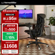 赫曼米勒（HERMAN MILLER） xLogitechx羅技G聯(lián)名Embody電競椅 人體工學(xué)椅 電腦椅久坐不累 黑白色