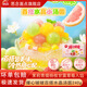 思念爆心啵啵百搭水晶小湯圓240g 水晶湯圓 多口味組合水果小圓子元宵 爆心啵啵湯圓240g*4袋