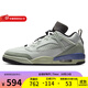 耐克（NIKE）男鞋2025春季新款Jordan Spizike Low經(jīng)典緩震籃球鞋時(shí)尚運動(dòng)鞋 HV5969-003 41
