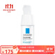 理膚泉（LA ROCHE-POSAY）特安舒緩保濕眼霜20ml 一瓶