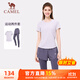 駱駝（CAMEL）速干短袖健身服女假兩件長(cháng)褲子運動(dòng)套裝 Y25BA4L0027 冰蘭紫 M