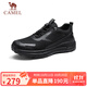 駱駝（CAMEL）城市戶(hù)外徒步鞋網(wǎng)面休閑跑步運動(dòng)鞋男 G15S566107 黑色 42