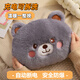 LNGA LANDGRE毛絨小熊充電式防爆熱水袋暖水袋女暖寶寶敷肚子暖腰電熱寶暖手寶 灰色大臉熊【可拆洗 自動(dòng)斷電】
