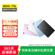 蘋(píng)果Apple華為聯(lián)想三星小米榮耀OPPO vivo 二手平板電腦 型號參考質(zhì)檢報告 Apple 蘋(píng)果 ipad pro系列