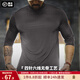 馬登工裝美式半高領(lǐng)長(cháng)袖T恤男健身彈力灰色修身打底衫男士冰絲內搭秋 深灰色 L
