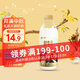 天潤（TERUN）新疆產(chǎn)地  鮮牛奶巴氏殺菌鮮奶 低溫奶 早餐伴侶950ml*1瓶