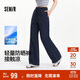 森馬（Semir）防曬休閑褲女25夏季一褲兩穿闊腿褲涼感褲子109325127003
