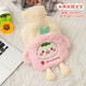 鉑吶苓 注水熱水袋卡通毛絨可插手大號加厚暖肚子手腳暖水袋暖被窩用 小團子卡通毛絨熱水袋【注水款-粉白色】
