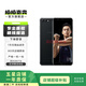 榮耀 V10  二手手機 幻夜黑 6+64G