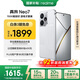 realme【國家補貼】真我Neo7 天璣9300+ 7000mAh大電池 6000nit護眼電競直屏 智能AI手機 16+256星艦