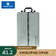 EAGLE CREEK美國便攜超輕防水鞋袋旅行出差鞋子收納袋防塵手提式露營(yíng)健身鞋袋 風(fēng)暴灰（三代）