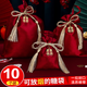 威爾基喜糖袋子喜糖袋結婚專(zhuān)用喜盒包裝袋伴手禮袋布袋喜糖盒子喜袋糖袋 流蘇酒紅大號【10個(gè)裝】17*23cm 手提流蘇喜糖袋+金喜+吊牌