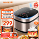九陽(yáng)（Joyoung）多功能觸控面板5升家用大容量4~5人微壓電飯煲電飯鍋柴火飯6層復合加厚鐵釜內膽1200WIH加熱F-50T7