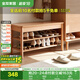 全友家居原木風(fēng)入戶(hù)換鞋凳鞋柜一體玄關(guān)收納儲物實(shí)木高腳凳子換鞋凳子