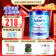 愛他美（Aptamil）歐洲版愛他美HMO氨基酸特殊配方奶粉 益生菌牛奶蛋白過敏特配奶粉 愛他美HMO氨基酸粉 400g