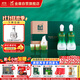 金徽 柔和H3 濃香型白酒 45度 500ml*2瓶 禮盒裝（內(nèi)附酒具）