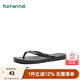 熱風(fēng)【商場(chǎng)同款】女士人字拖夏季新款時(shí)尚沙灘拖鞋舒適平底外穿人字拖 01黑色 37-38 M
