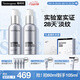 露得清三抗超A醇面霜抗皺修復晚霜30ml*2淡化細紋保濕護膚禮盒裝送女友