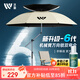沃鼎六代釣魚(yú)傘釣魚(yú)遮陽(yáng)傘2025新款拐杖傘戶(hù)外露營(yíng)沙灘傘防暴雨臺釣傘
