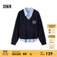 森馬（Semir）毛衣女冬刺繡V領(lǐng)絞花毛衫無(wú)袖襯衫簡(jiǎn)約時(shí)尚氣質(zhì)學(xué)院風(fēng)兩件套 藍色調00388 S