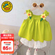 G.DUCKKIDS小黃鴨女童套裝夏季0一3歲嬰兒童衣服小童夏裝女寶寶吊帶兩件套 綠色 80 尺碼7-11月【75-85cm】