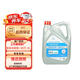 德科（ACDelco）凱迪拉克原廠(chǎng)防凍冷卻液-36℃ 4L XT6XT5CT6XT4XTSCT5ATS-LCT4CTS