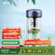 萬(wàn)象（WANXIANG）雙層弧形玻璃杯男女士帶濾網(wǎng)水杯灰藍色360ml便攜車(chē)載泡茶杯