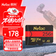 朗科（Netac）256GB TF（MicroSD）存儲卡 U3 A2 V30 4K 超高速版適用大疆運動(dòng)相機gopro內存卡 讀速170MB/s 